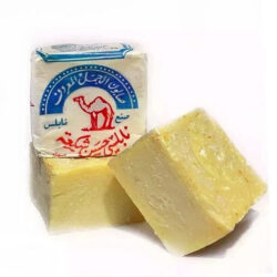 Palestinian Nablus Soap The Camel 200g