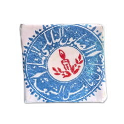 Palestinian Nablus Soap - The Candle